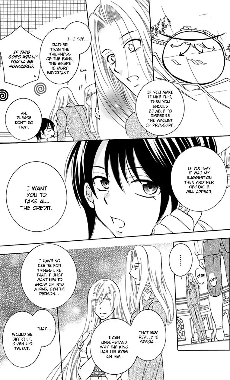 Soredemo Sekai wa Utsukushii Chapter 104 13